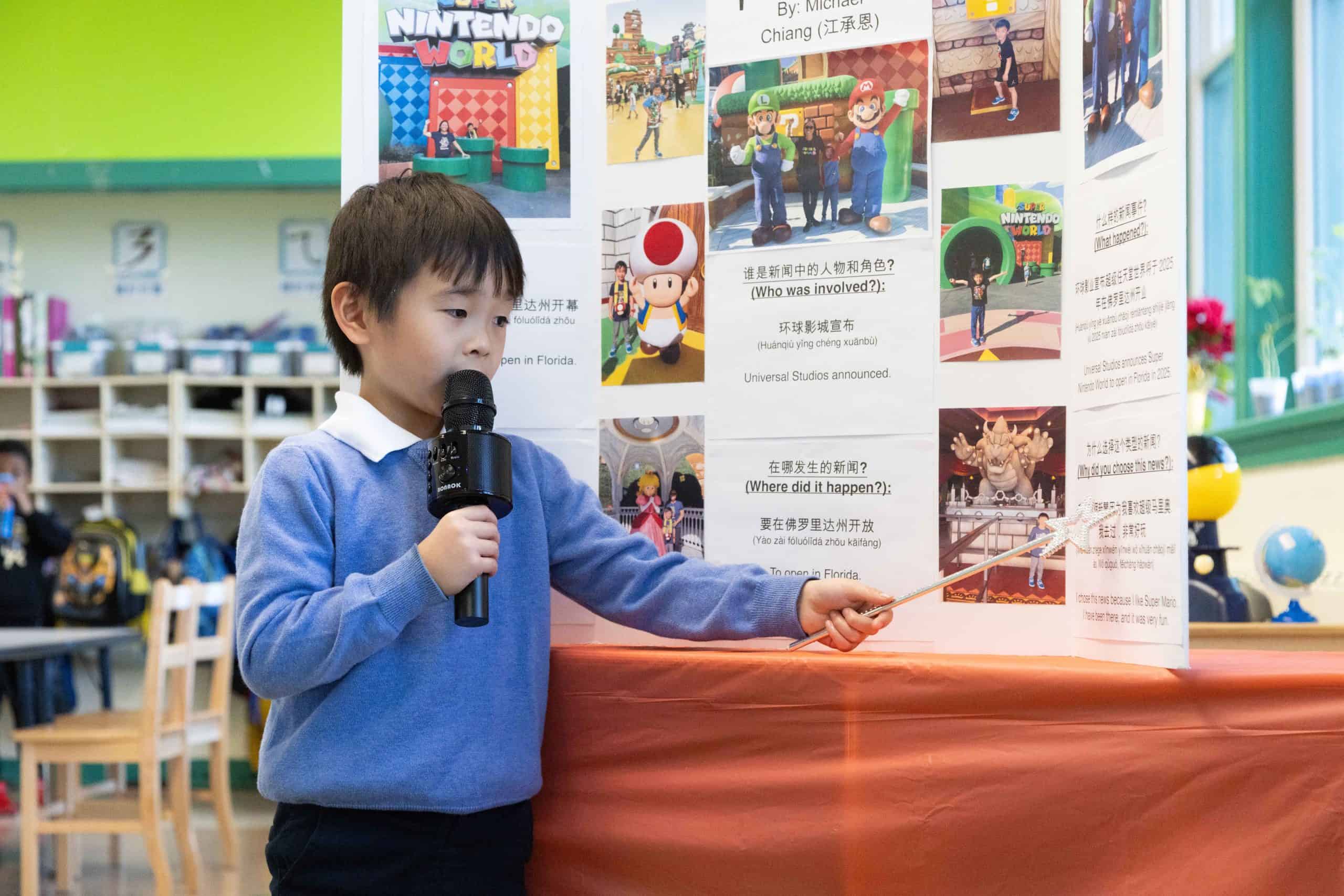 Elementary & Preschools in NJ bilingual elementary schools