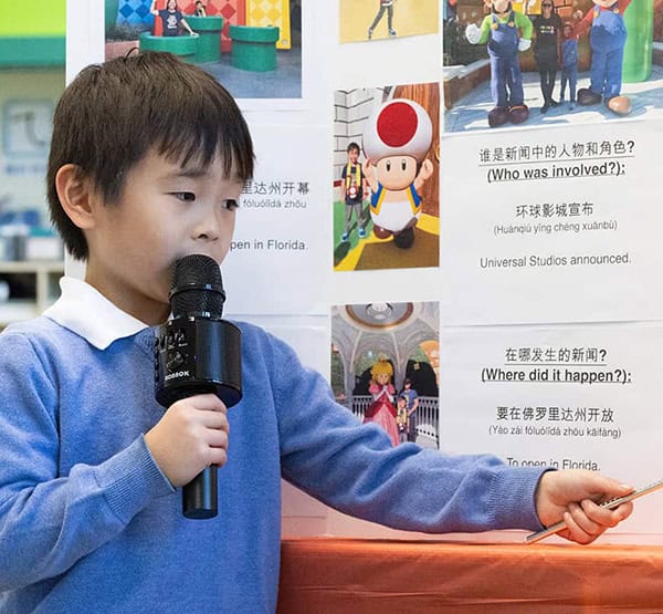 Spanish or Mandarin language immersion